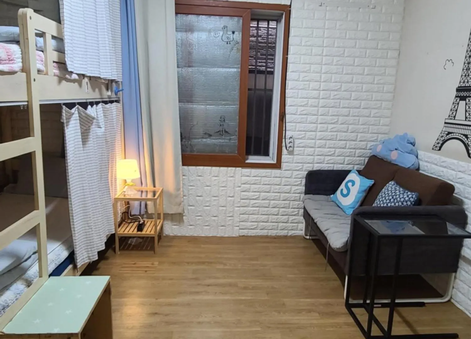 Apple Tree Guest House Seoul 2*,  South Korea