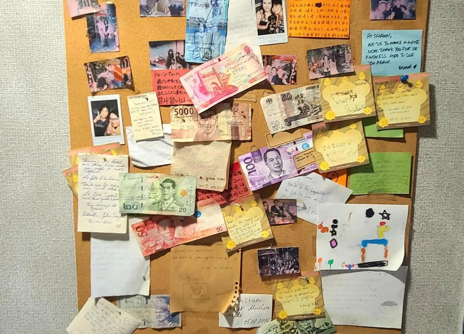 ** Vendégház Appletree Guesthouse Szöul Dél-Korea