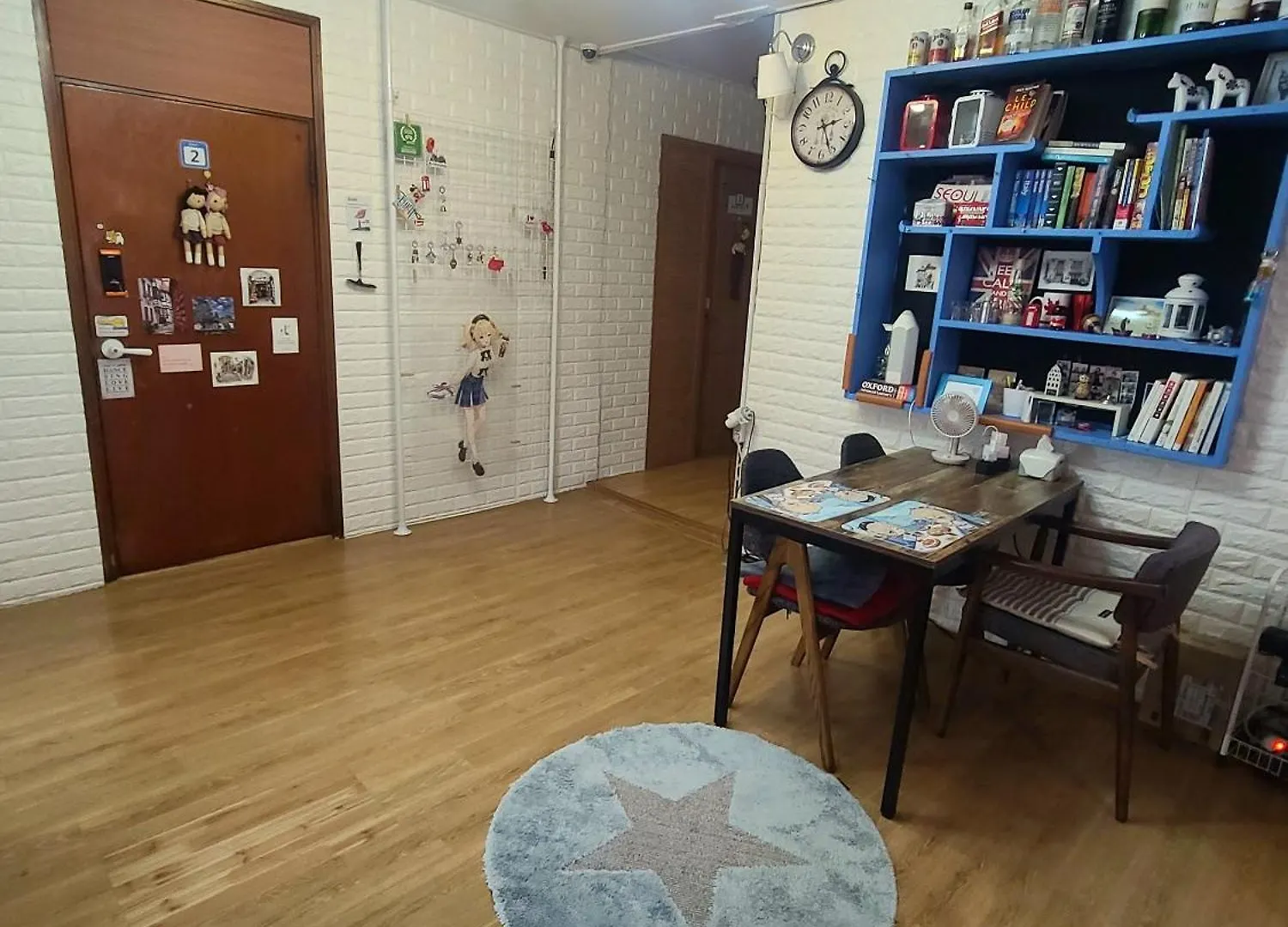 Appletree Guesthouse Szöul Vendégház