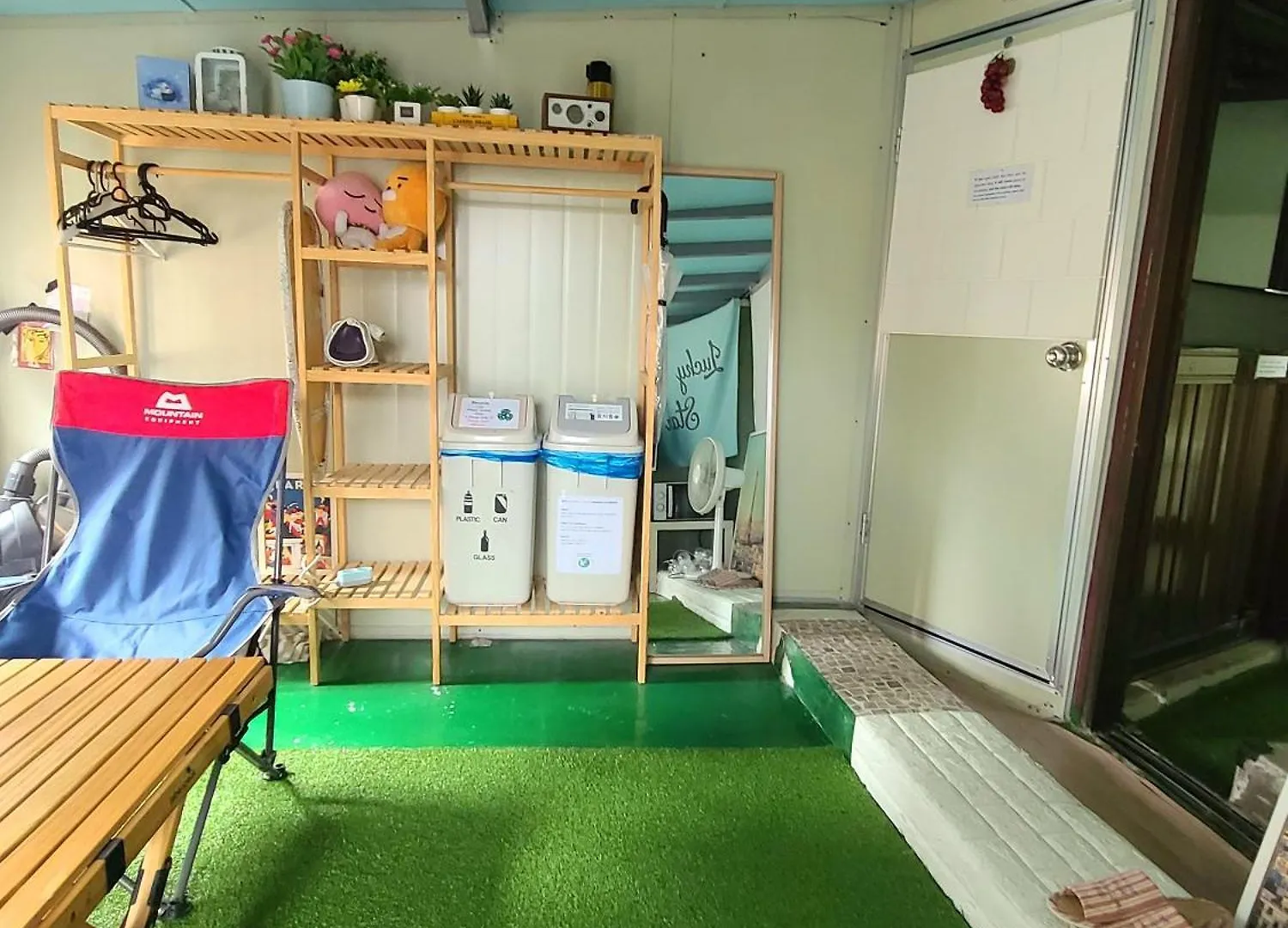 Apple Tree Guest House Seoul
