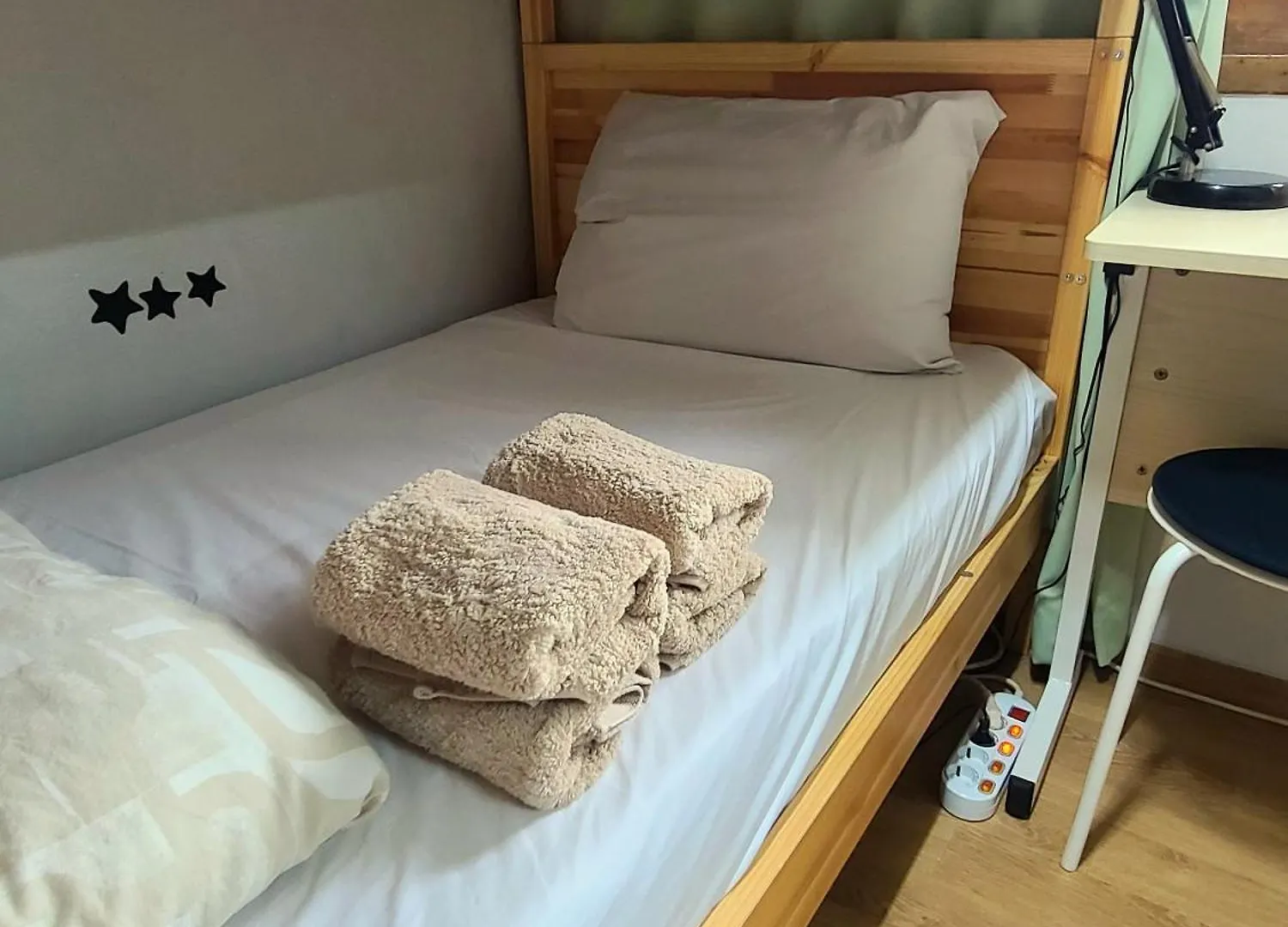 Appletree Guesthouse Szöul Vendégház