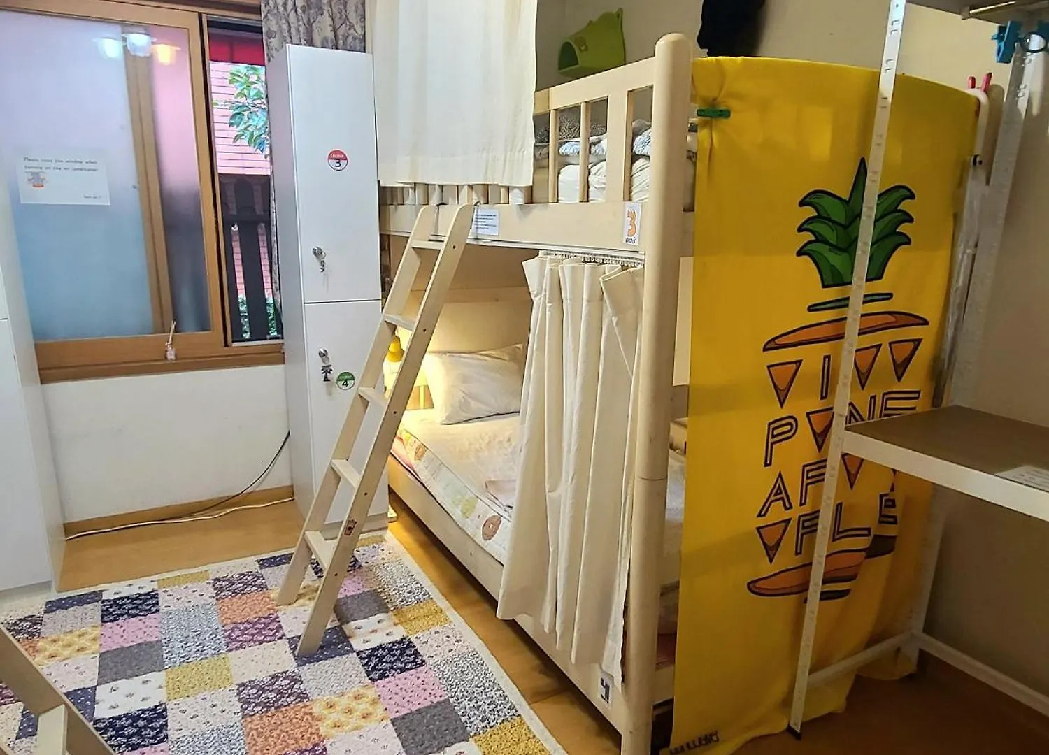 ** Vendégház Appletree Guesthouse Szöul Dél-Korea
