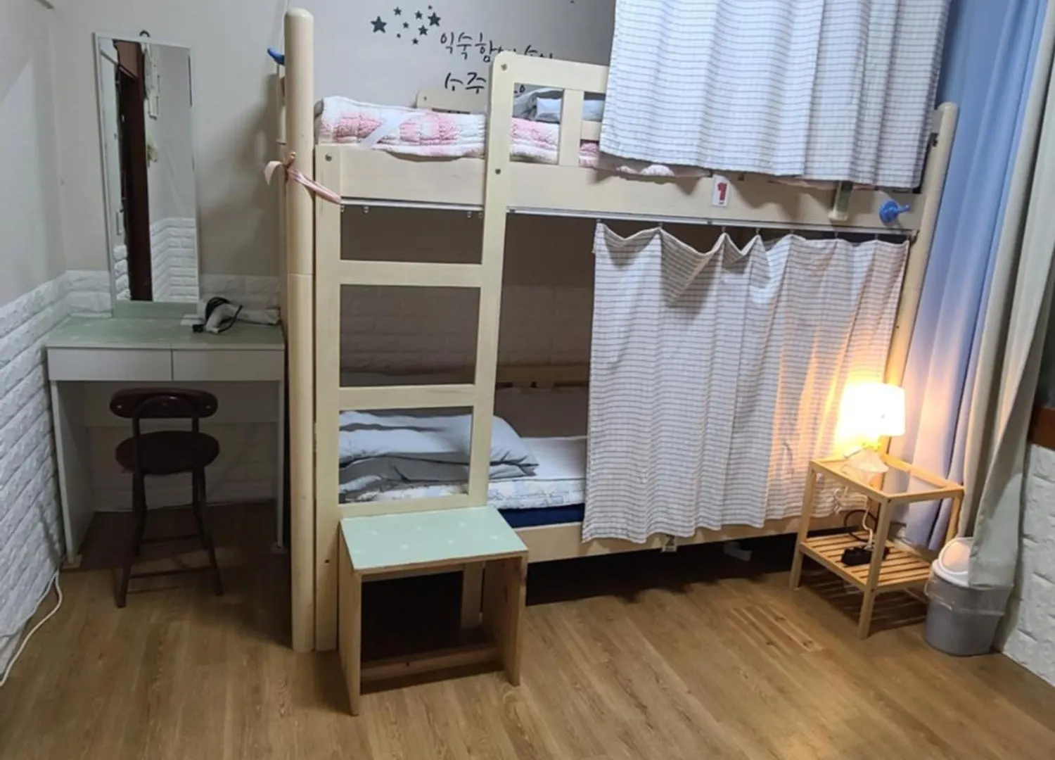 ** Vendégház Appletree Guesthouse Szöul Dél-Korea
