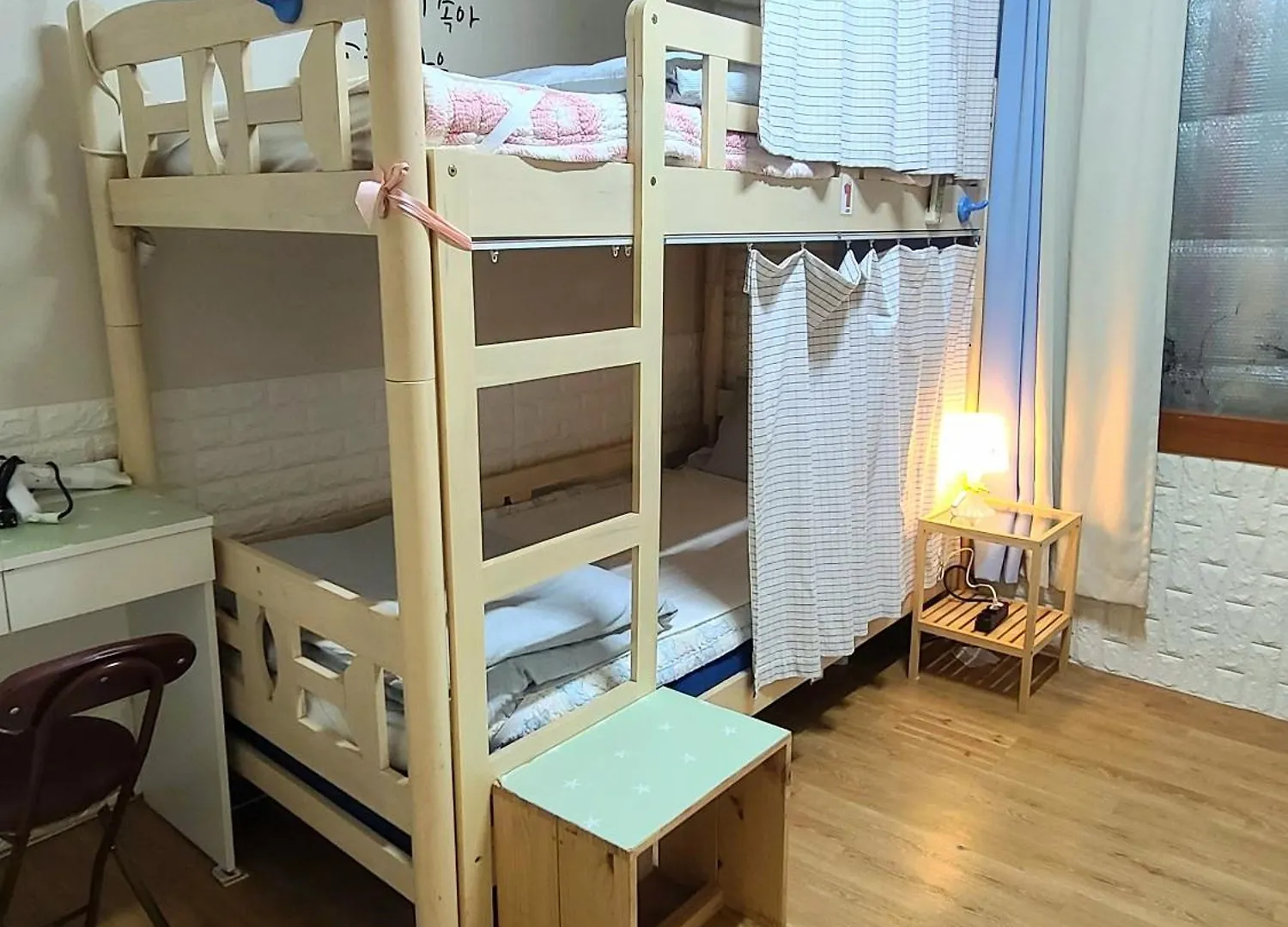 Appletree Guesthouse Szöul Vendégház
