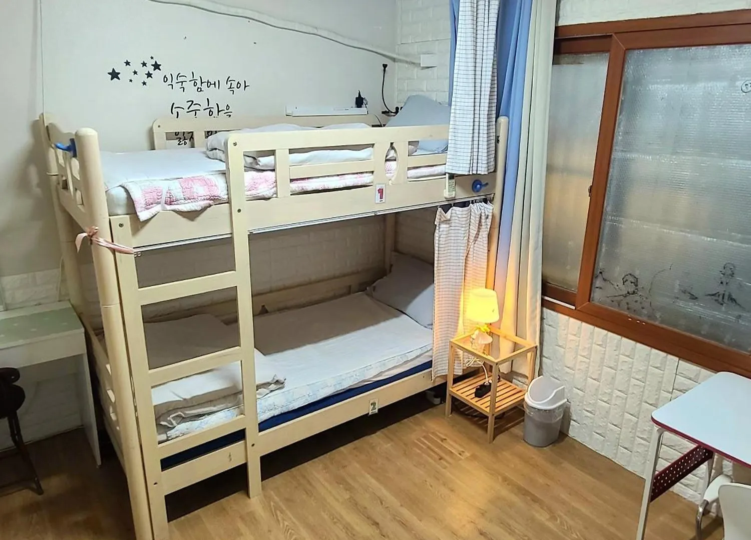Vendégház Appletree Guesthouse Szöul