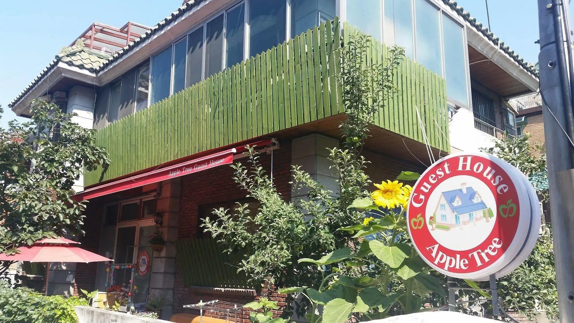 Appletree Guesthouse Szöul