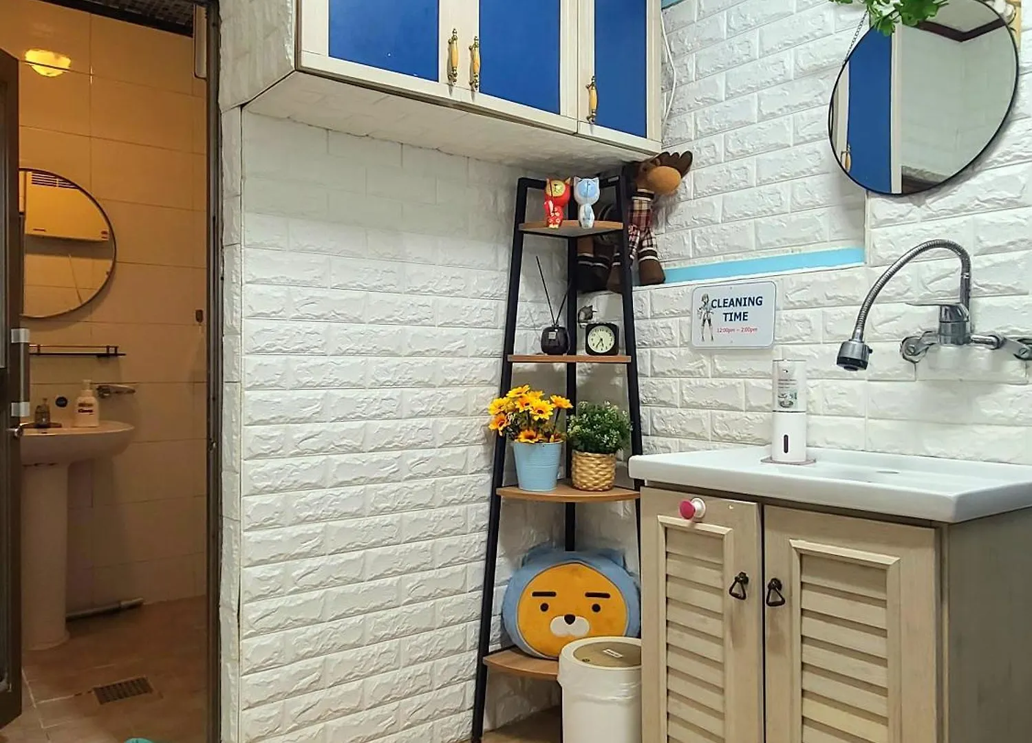 Apple Tree Guest House Seoul