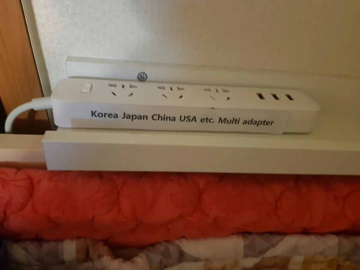 Apple Tree Guest House Seoul